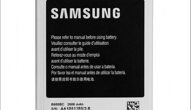 Tipps: Akkulaufzeit des Samsung Galaxy S4 Mini erhöhen.