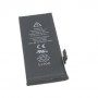 iphone5battery